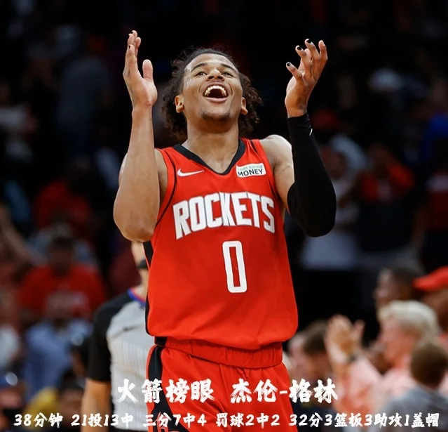 关于蒂姆连续七场比赛得分超过晋级下一阶段，公牛不断突破！比赛高潮迭起的信息