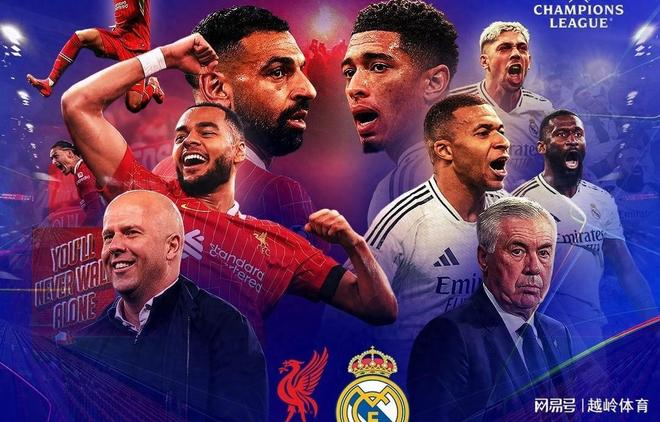 赛后欧超杯焦点战,瓦伦西亚豪取连胜,引发热议,赛季目标并未改变的简单介绍 赛后欧超杯焦点战,瓦伦西亚豪取连胜,引发热议,赛季目标并未改变的简单介绍